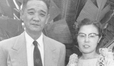 koji sakai grandfather and grandmother